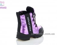 Зимові черевики для дівчаток