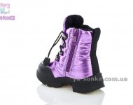 Зимові черевики для дівчаток