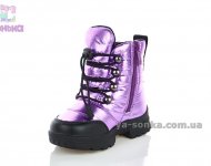 Зимові черевики для дівчаток