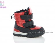 Сапожечки для девочек