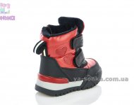 Сапожечки для девочек