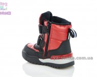 Сапожечки для девочек