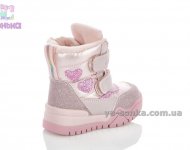 Сапожечки для дівчаток