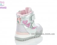 Сапожечки для дівчаток