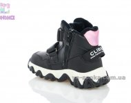 Ботинки зимние для девочек