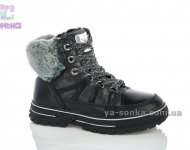 Зимние ботинки для девочки