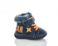 Пинетки теплые малышам