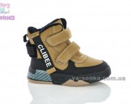Ботинки зимние для мальчика