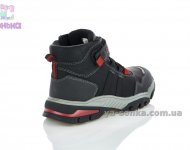 Демисезонные ботинки для мальчиков