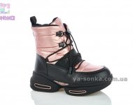 Черевики для дівчинки