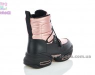 Черевики для дівчинки