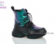 Ботинки для девочки