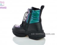 Ботинки для девочки