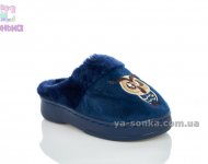 М'які тапочки дітям