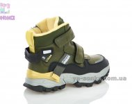 Ботинки зимние для мальчика