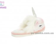 Шлепанцы Единорожка девочкам