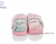 Шлепанцы девочкам