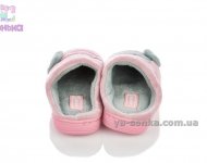 Шлепанцы девочкам