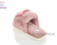 Шлепанцы теплые девочкам