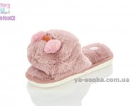 Шлепанцы теплые девочкам