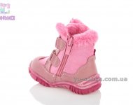 Зимние ботинки для девочки