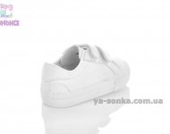 Кроссовки мокасины для детей