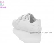 Кроссовки мокасины для детей