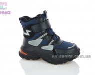 Зимние детские ботинки TOM.М