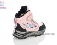 Детские зимние ботинки для девочки