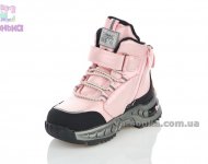 Детские зимние ботинки для девочки