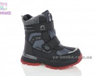 Детские зимние ботинки