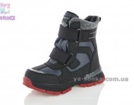 Детские зимние ботинки