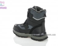 Детские зимние ботинки