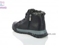 Кожаные зимние ботинки мальчикам