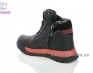 Зимние кожаные ботинки для мальчика