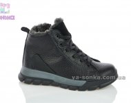 Шкіряні зимові черевики хлопчикам