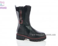 Полусапожки зимние для девочек