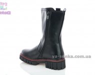 Полусапожки зимние для девочек