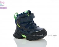 Детские зимние ботинки Clibee