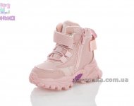 Зимняя обувь Clibee для девочки