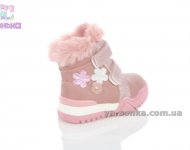 Зимняя обувь Clibee для малышки