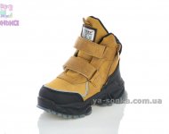 Черевики на хутрі для хлопчика