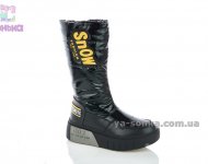 Зимние сапоги для девочек