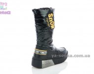 Зимние сапоги для девочек