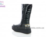 Зимние сапоги для девочек