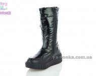 Зимние сапоги для девочек