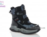 Зимние ботинки для мальчика