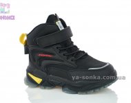 Зимняя обувь мальчикам