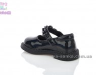 Черные туфли для маленьких девочек