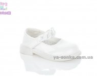 Белые туфли для маленьких девочек